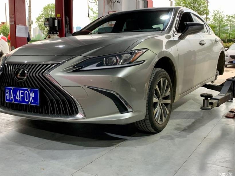 Lexus ES350 (XV70)