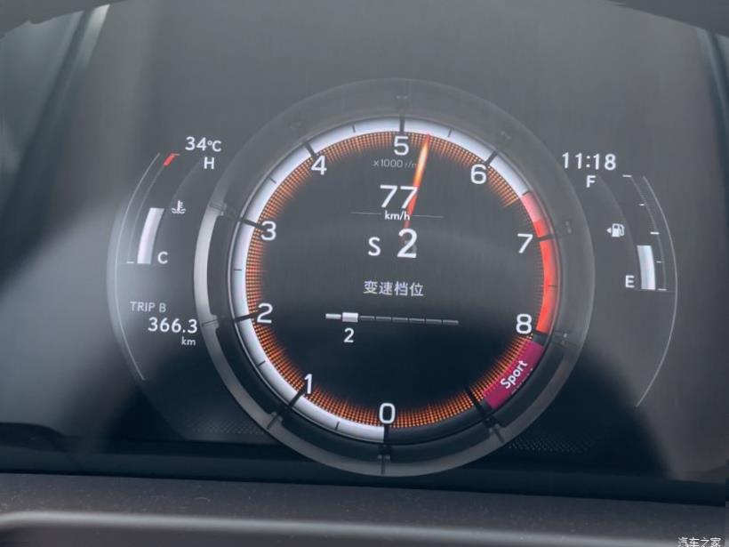 Lexus ES350 (XV70)