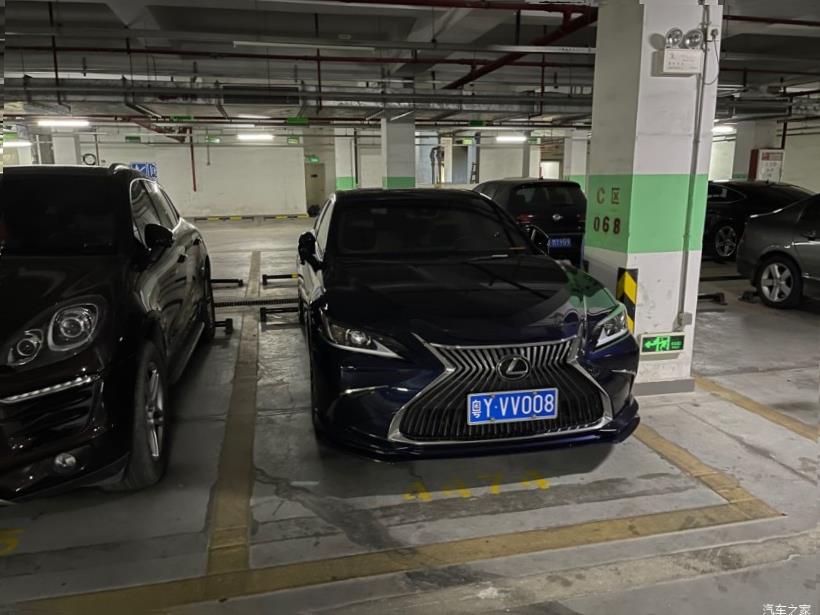Lexus ES350 (XV70)
