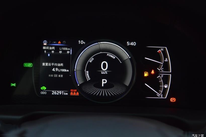 Lexus ES350 (XV70)