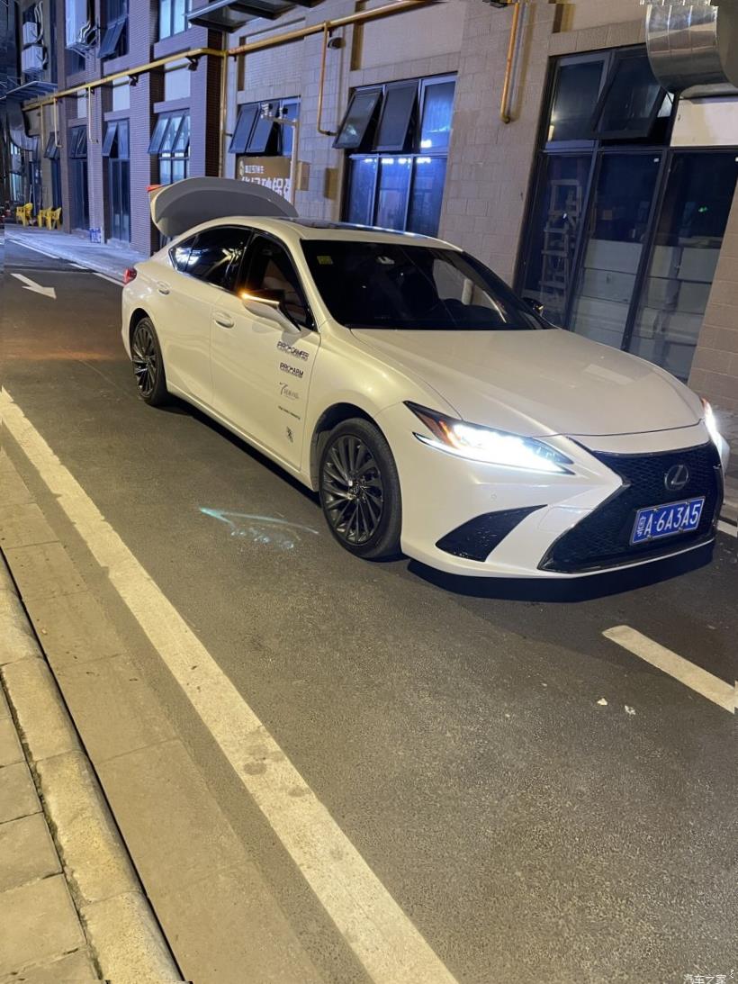 Lexus ES350 (XV70)
