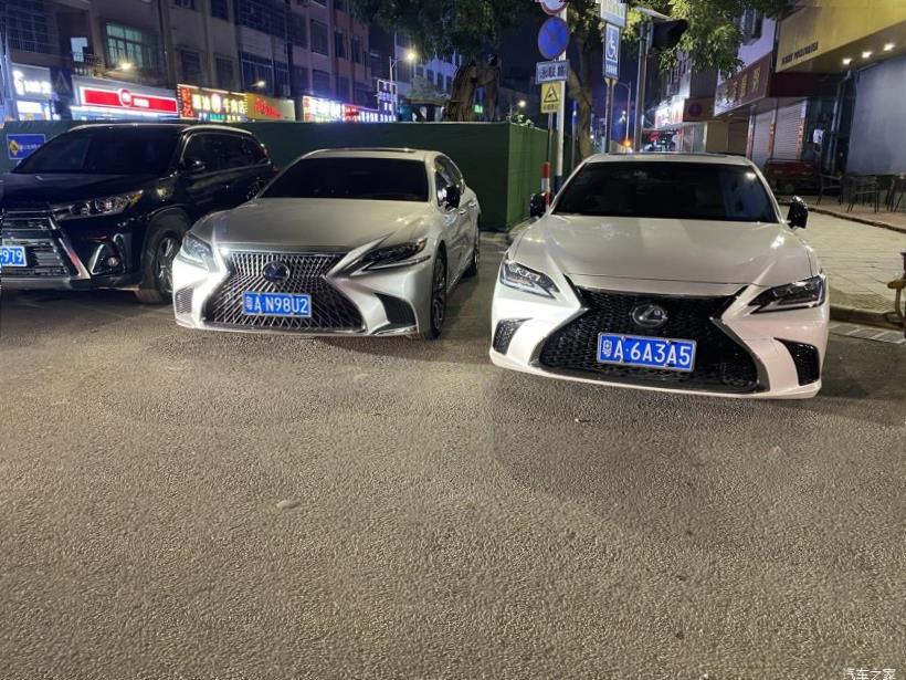 Lexus ES350 (XV70)