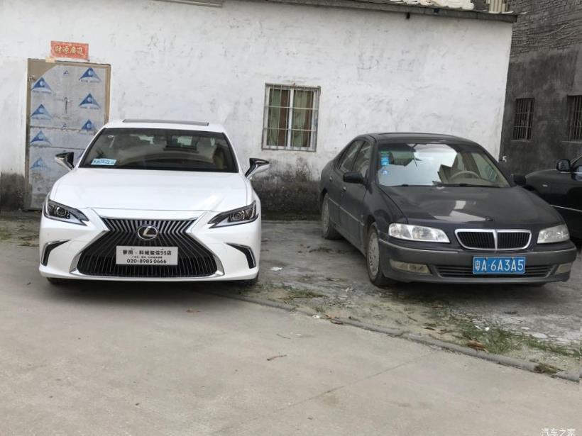 Lexus ES350 (XV70)