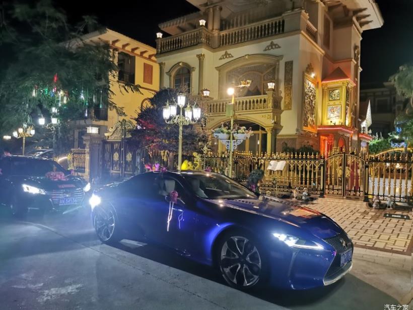 Lexus LC500 