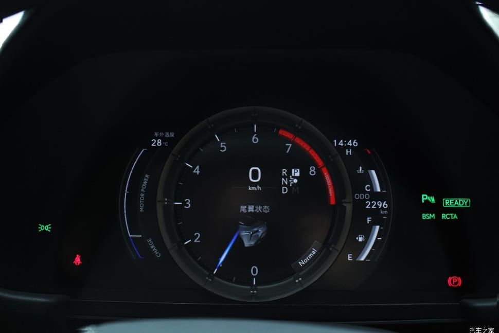 Lexus LC500