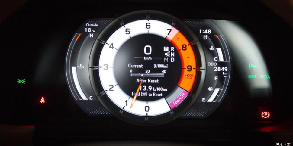 Lexus LC500