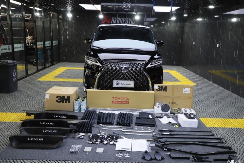 Lexus LM300h (H30)