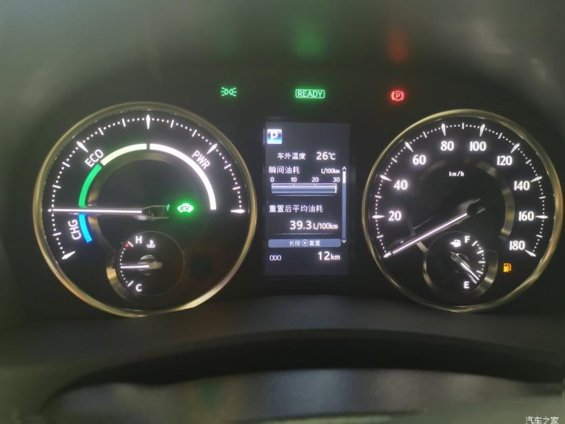 Lexus LM300h (H30)