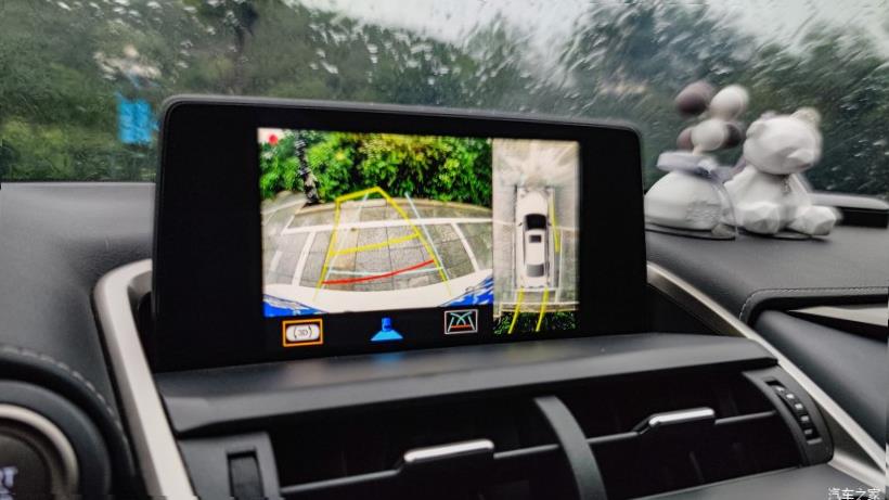 Lexus NX200 (Z10)