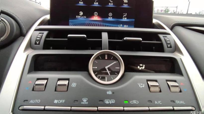 Lexus NX200 (Z10)