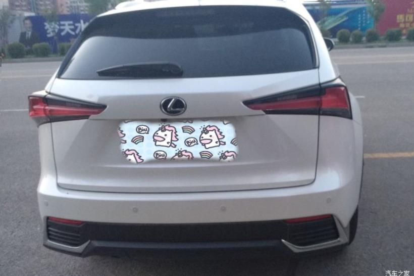 Lexus NX200 (Z10)