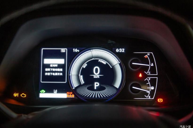 Lexus UX200