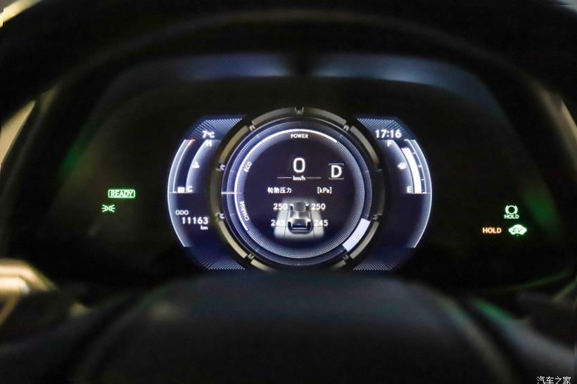 Lexus UX200