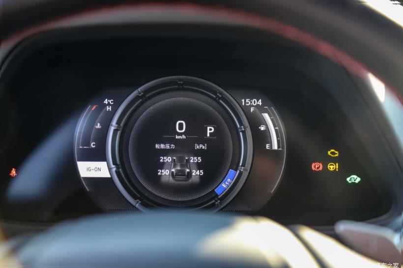 Lexus UX200