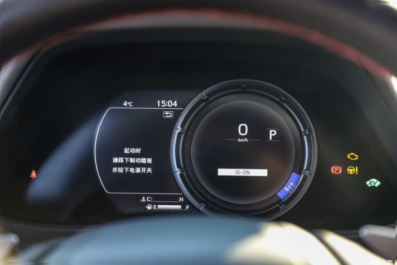 Lexus UX200