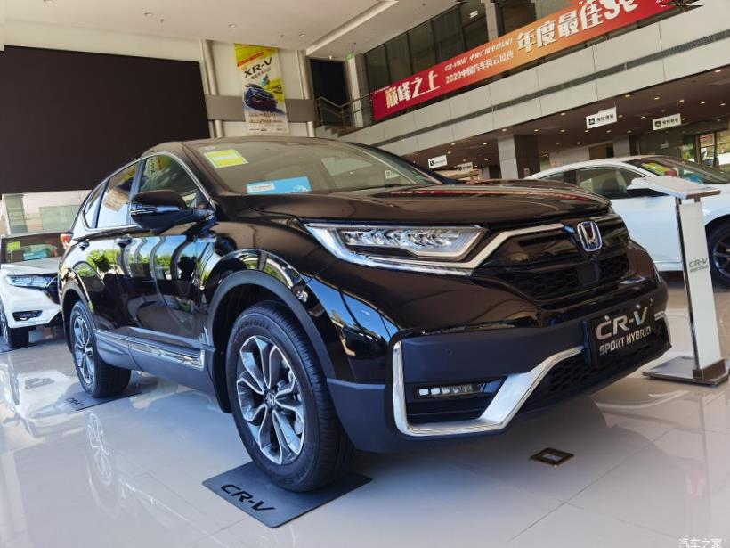 Honda CR-V (RW)