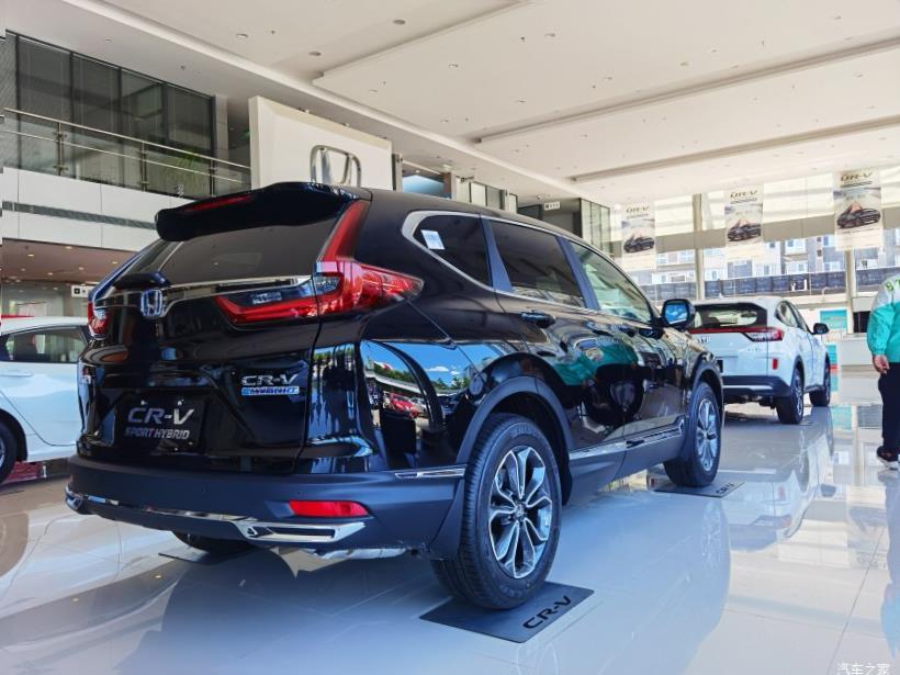 Honda CR-V (RW)