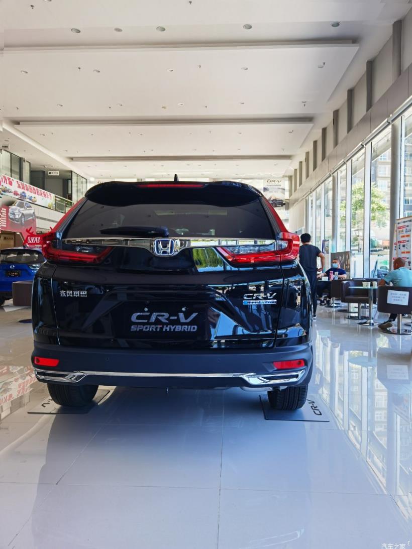 Honda CR-V (RW)