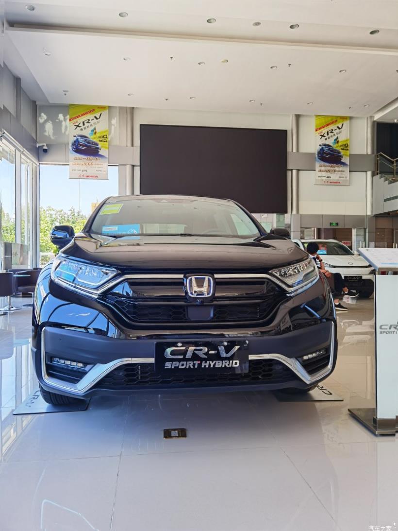 Honda CR-V (RW)