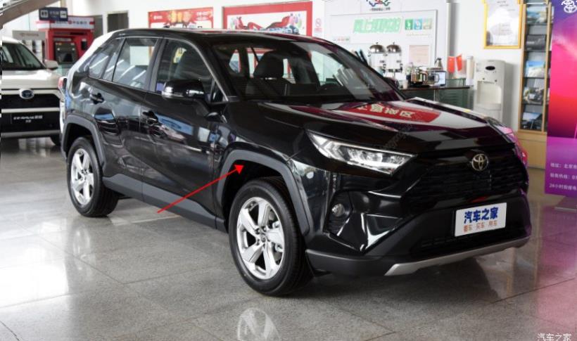 Honda CR-V (RW)