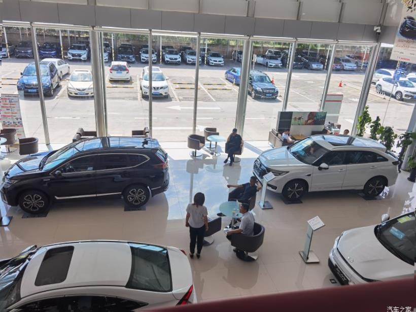 Honda CR-V (RW)