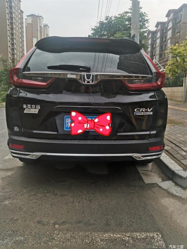 Honda CR-V (RW)