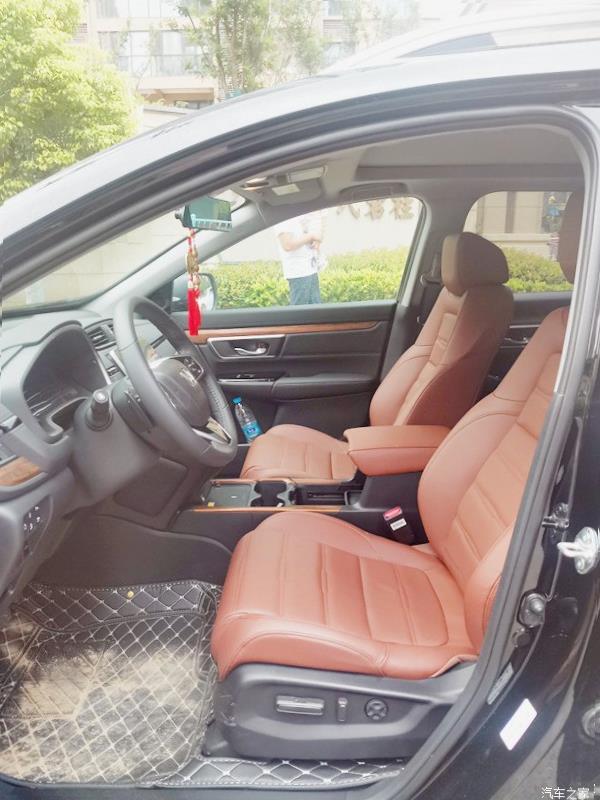 Honda CR-V (RW)