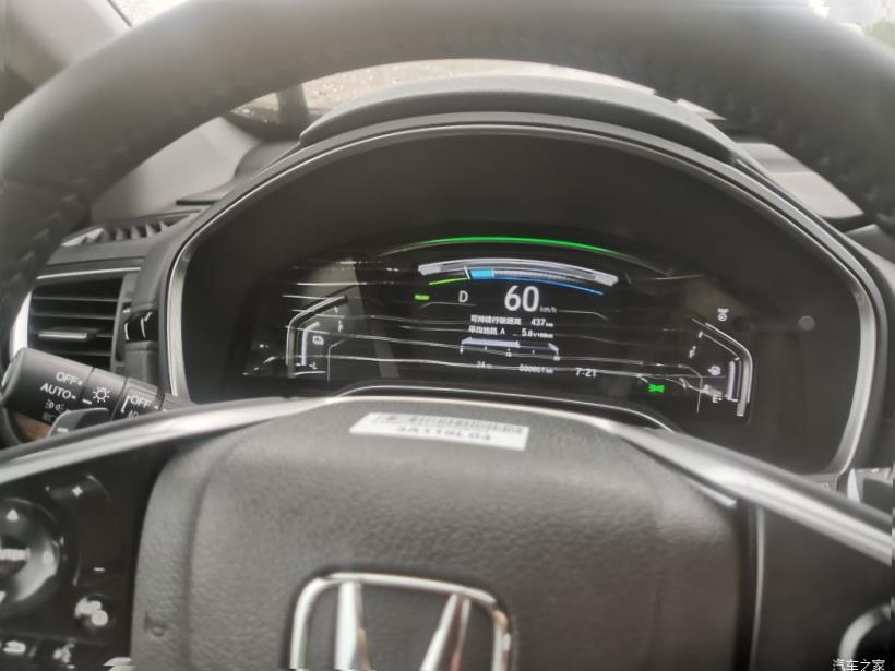 Honda CR-V (RW)