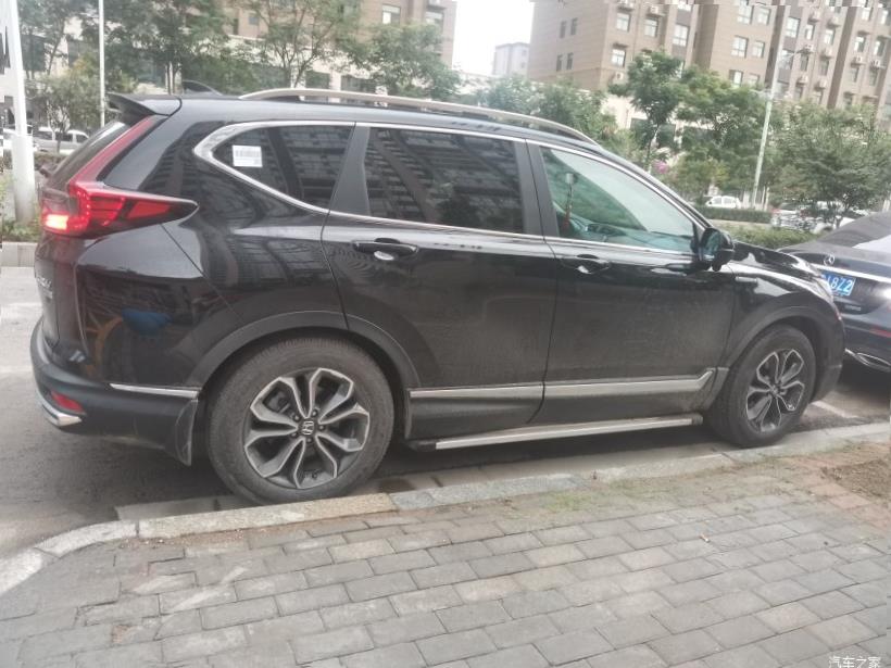 Honda CR-V (RW)