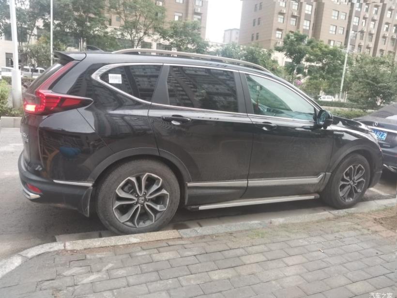 Honda CR-V (RW)