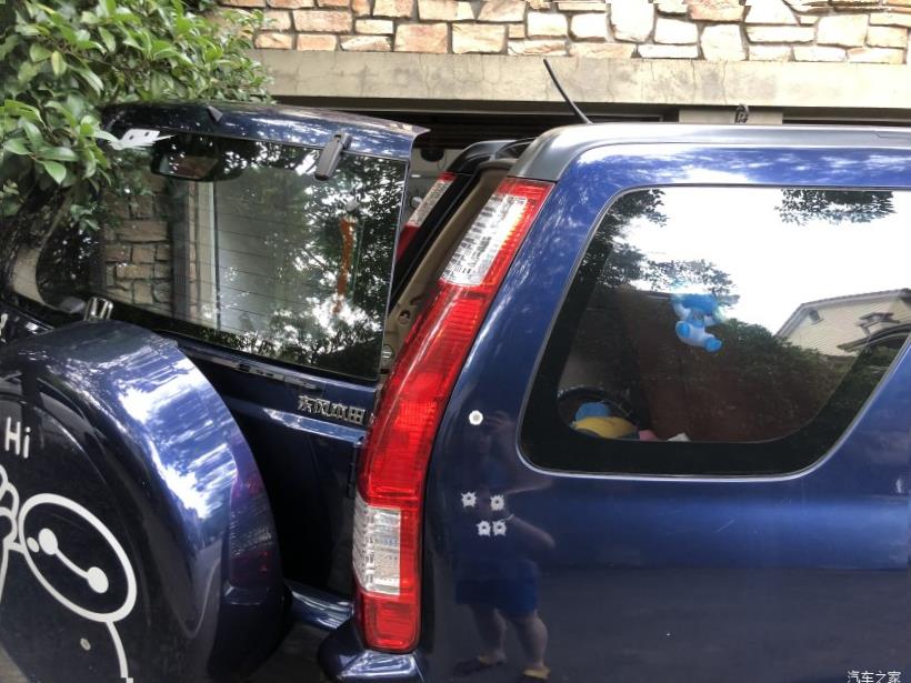 Honda CR-V (RW)