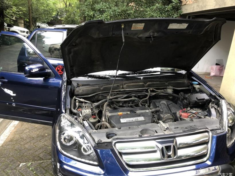 Honda CR-V (RW)