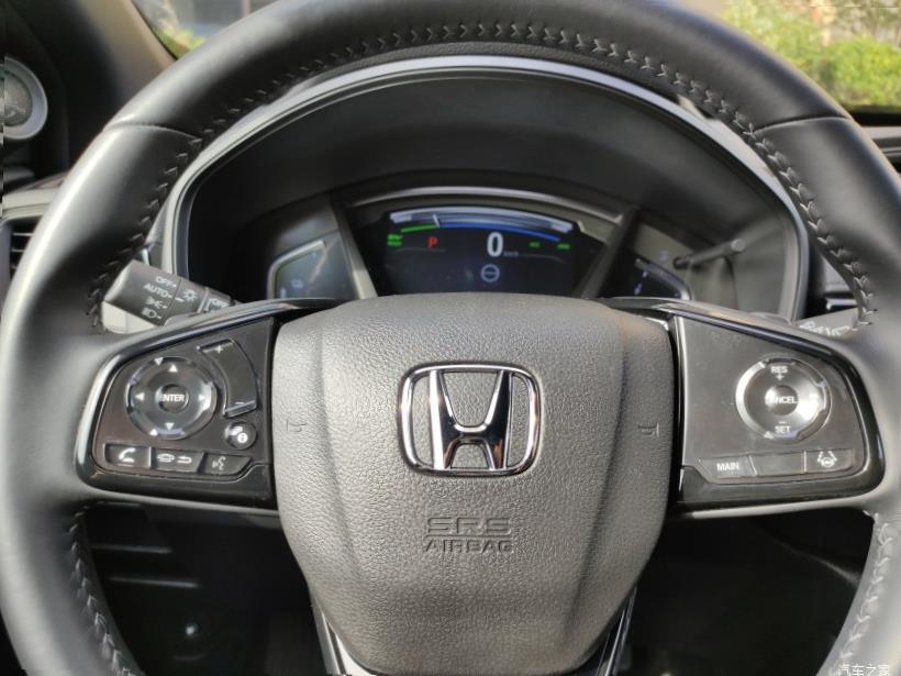 Honda CR-V (RW)