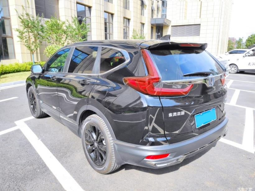 Honda CR-V (RW)