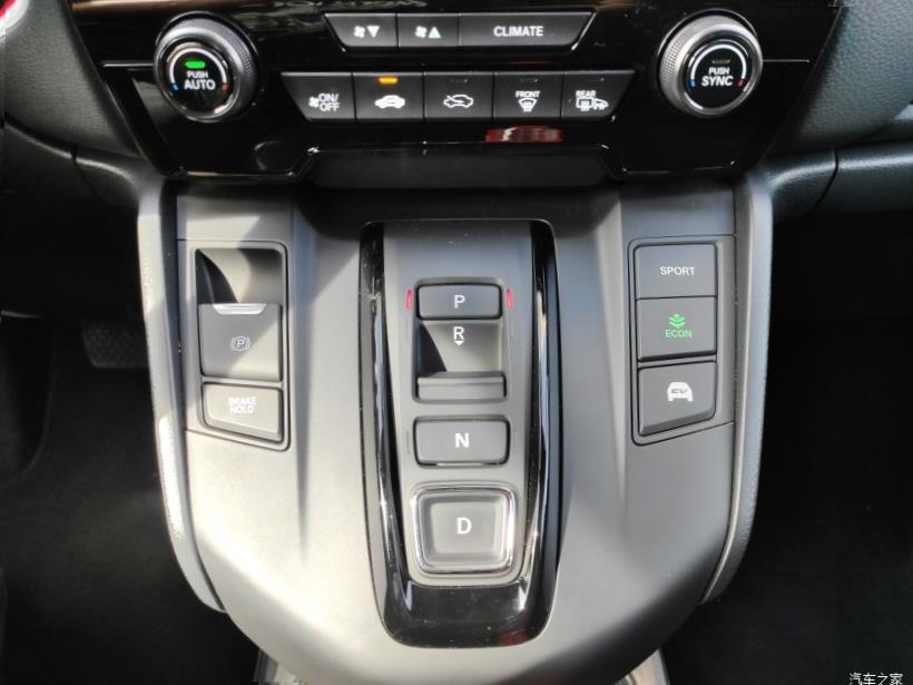 Honda CR-V (RW)