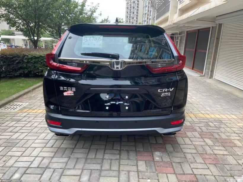 Honda CR-V (RW)