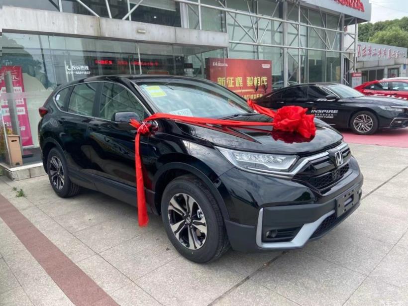 Honda CR-V (RW)