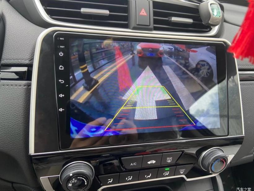 Honda CR-V (RW)