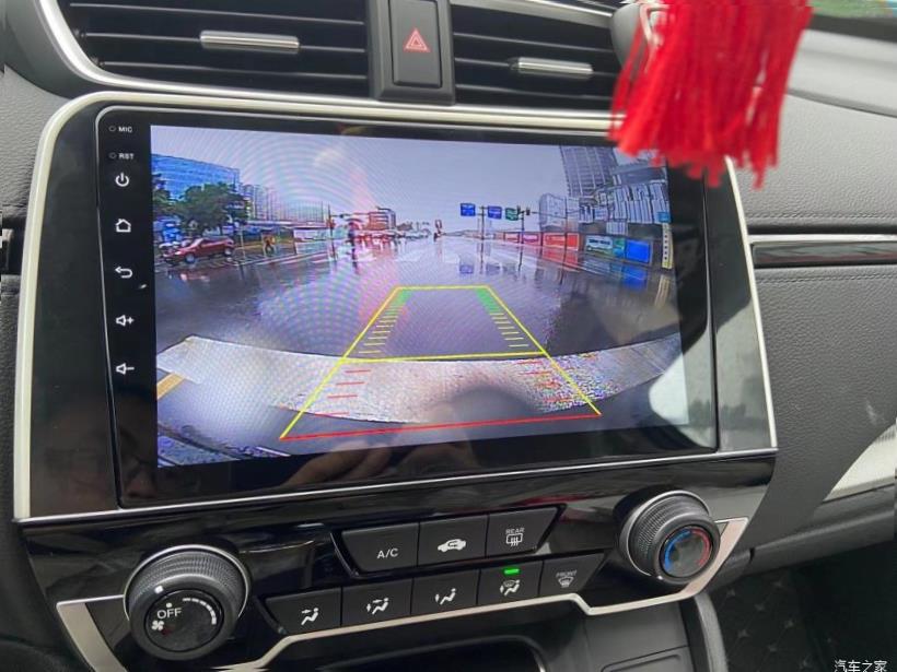 Honda CR-V (RW)