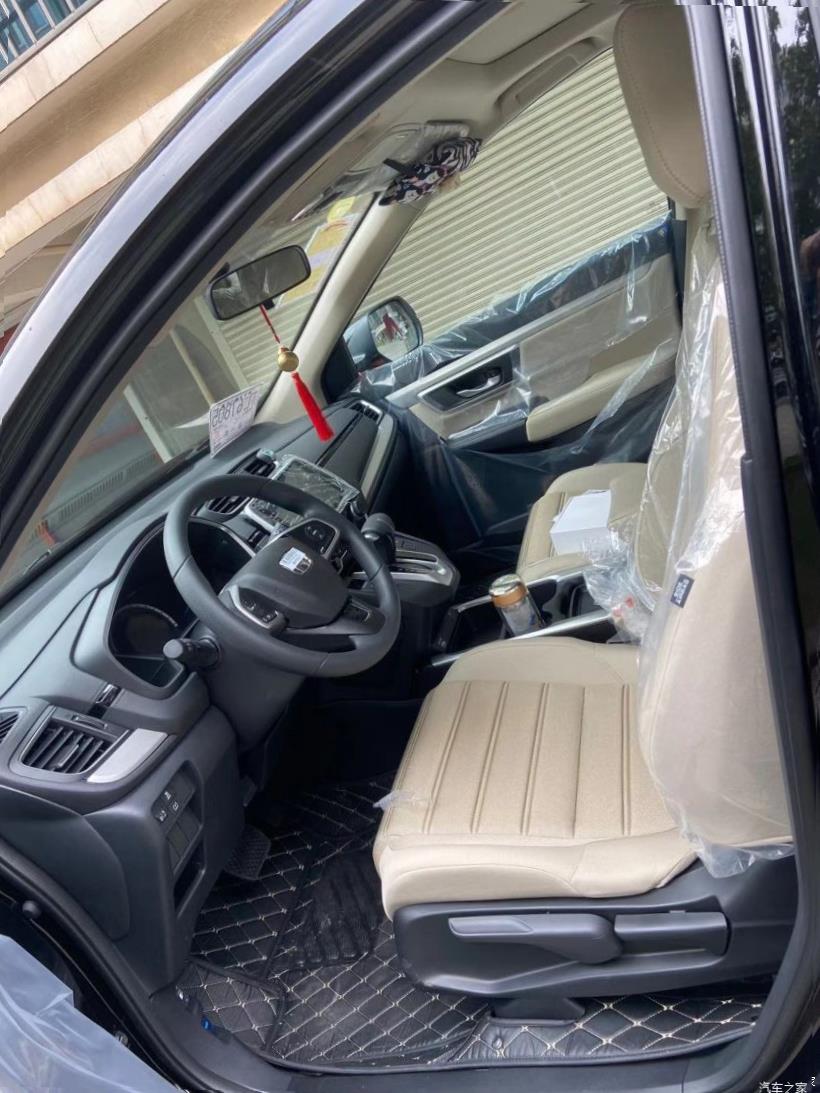 Honda CR-V (RW)