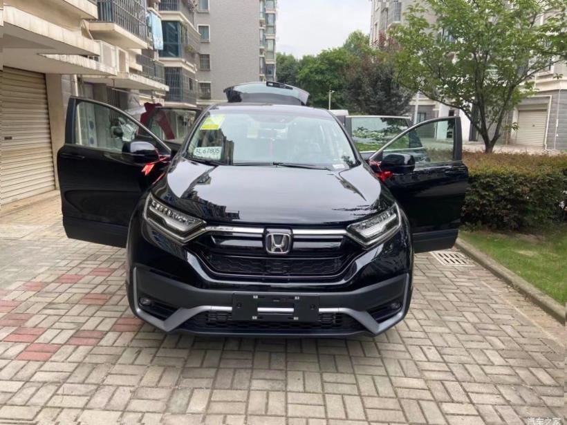Honda CR-V (RW)