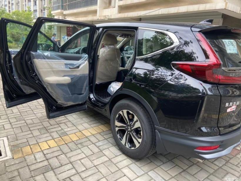 Honda CR-V (RW)