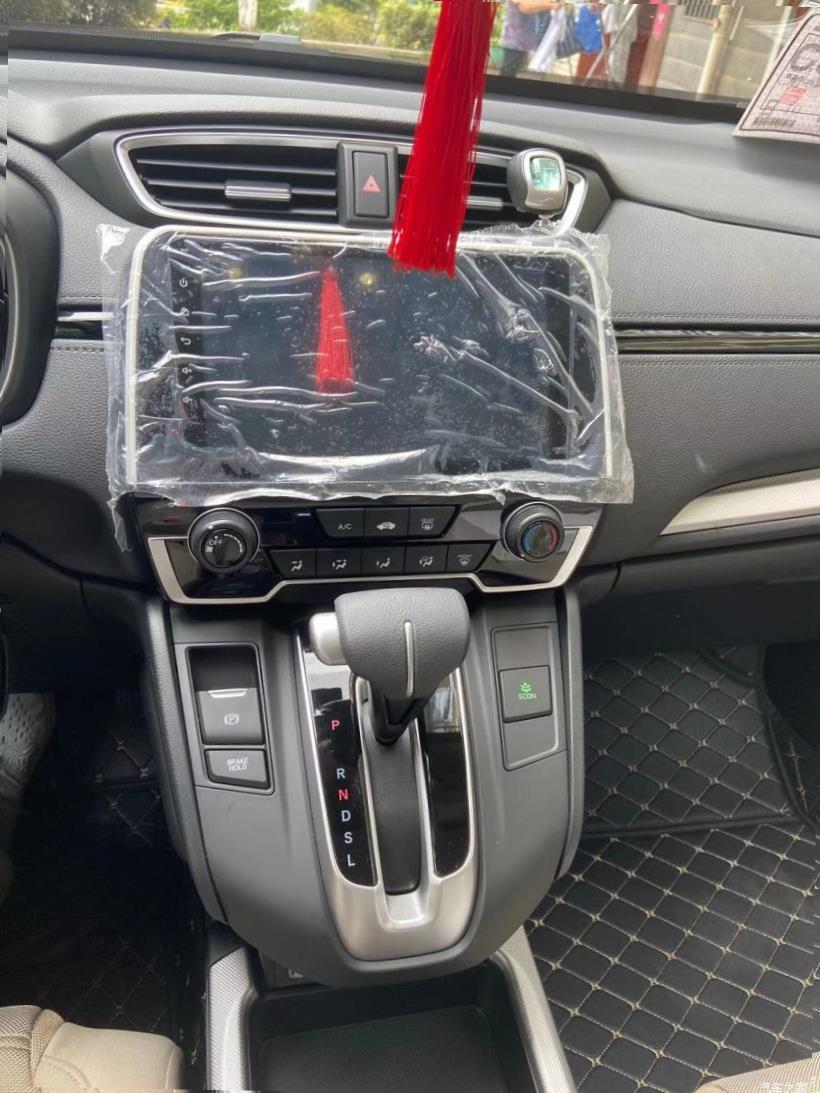 Honda CR-V (RW)