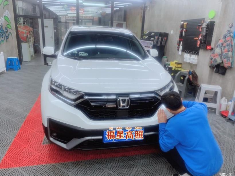 Honda CR-V (RW)
