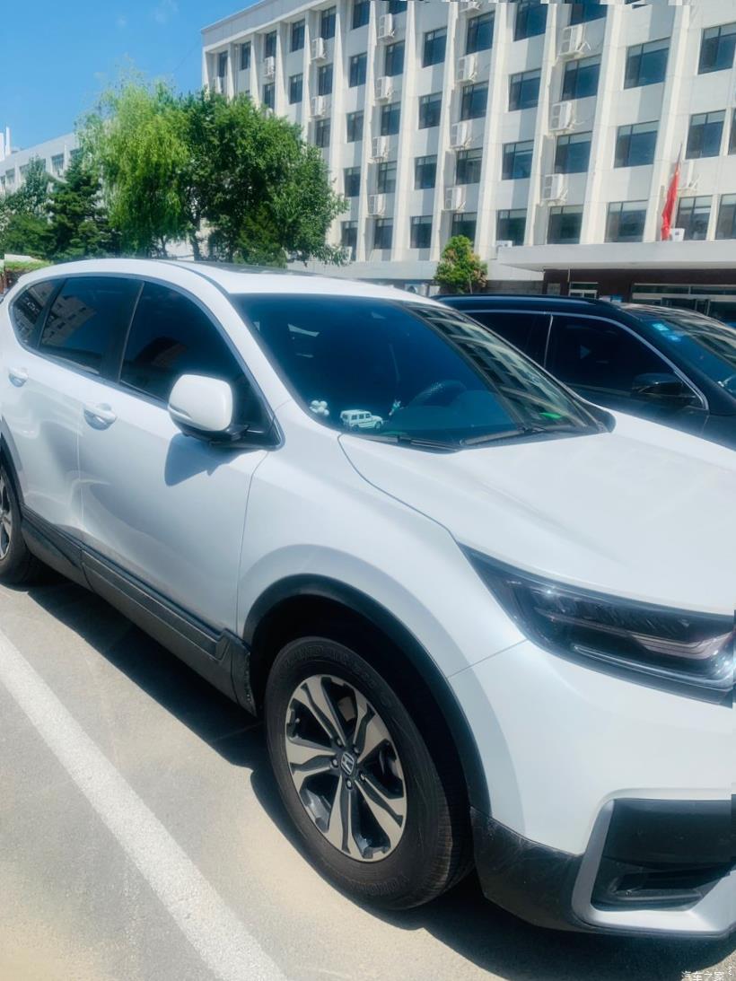Honda CR-V (RW)
