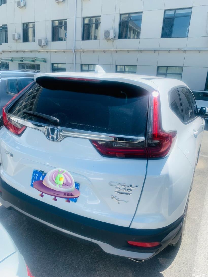 Honda CR-V (RW)