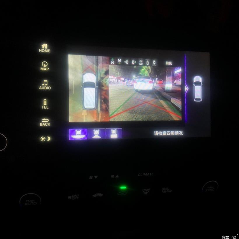 Honda CR-V (RW)