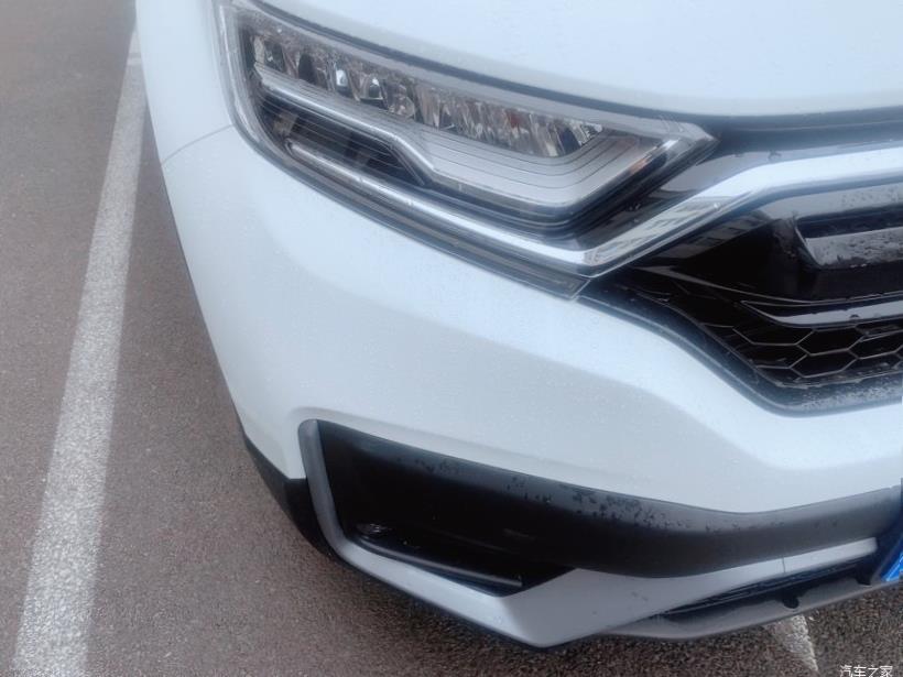 Honda CR-V (RW)
