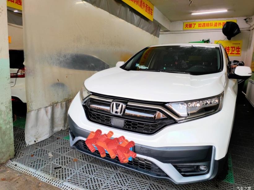 Honda CR-V (RW)