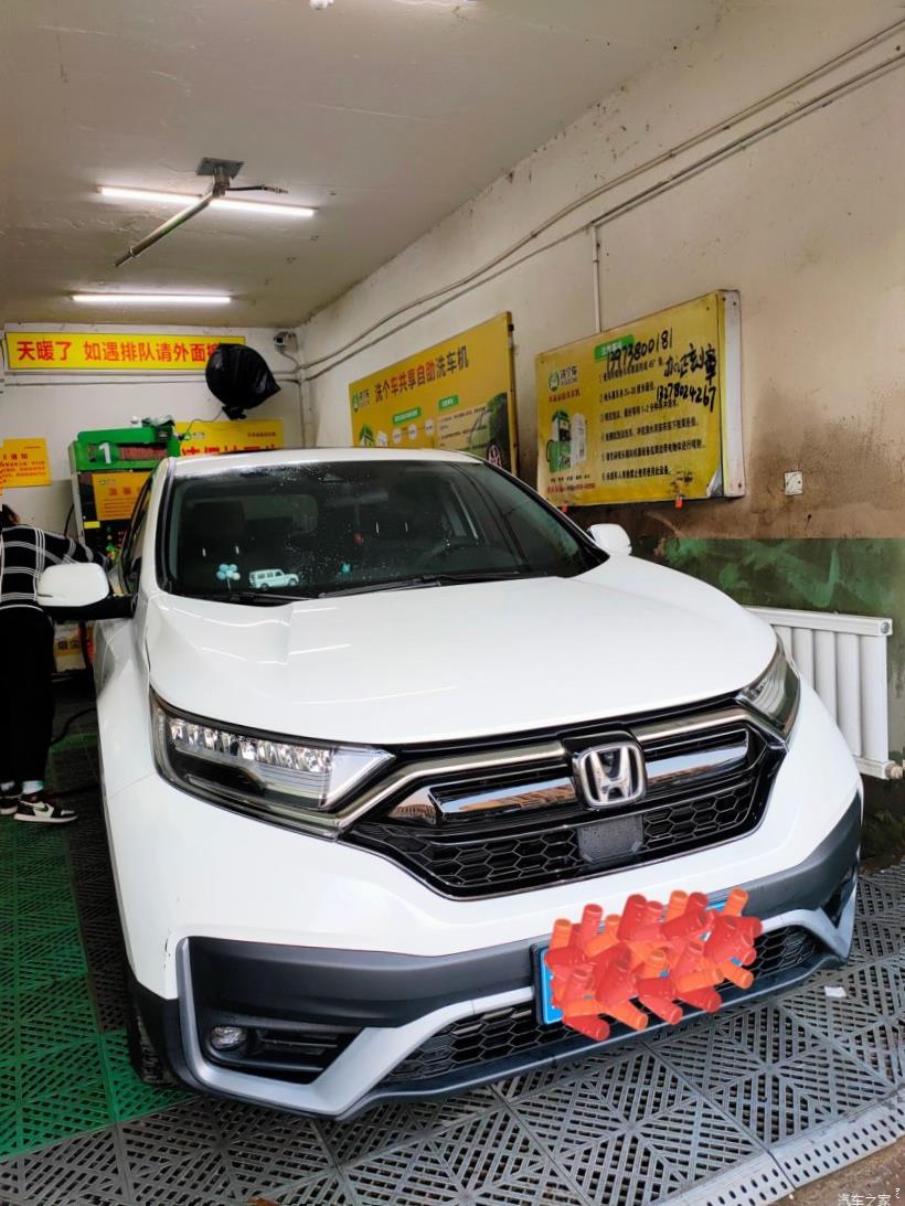 Honda CR-V (RW)